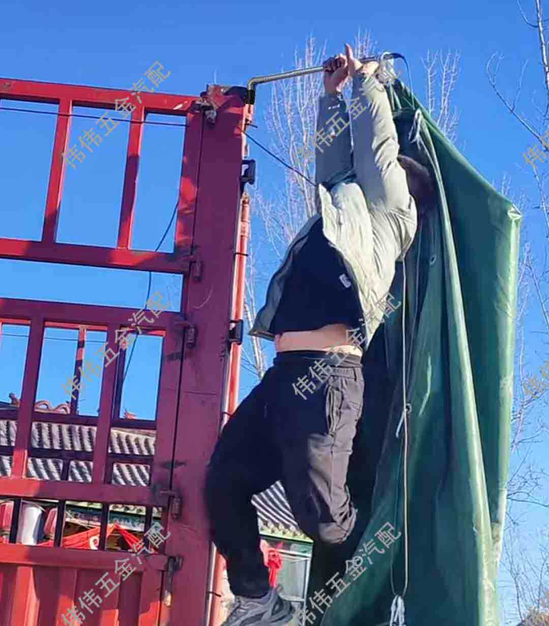 高栏车自动篷布机边布滑道盖篷