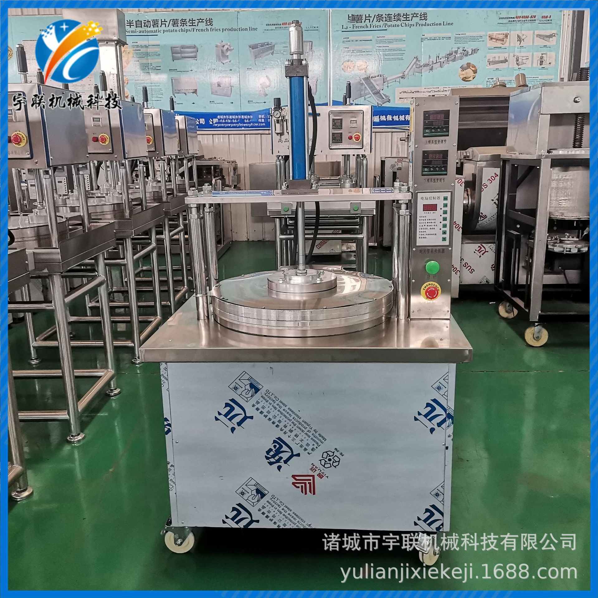 宇联网红卤蛋卷饼机 食品厂商用烙饼生产线 双控温气动鸡蛋灌饼机