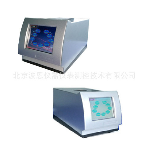 波恩仪器便捷式X荧光测硫仪厂家重油射线光谱油品中硫含量分析仪