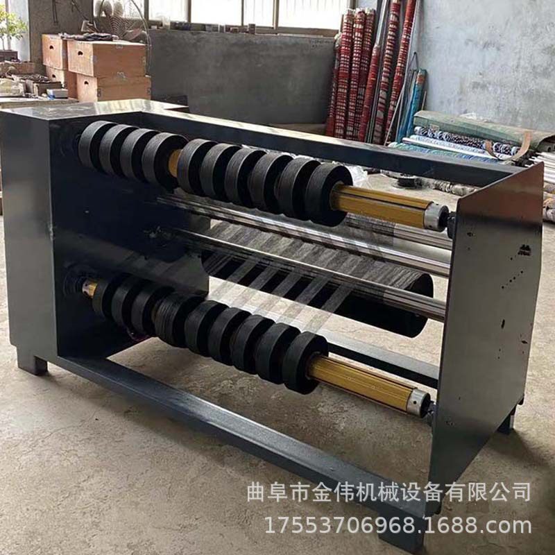 金伟机械全自动网格布分切机