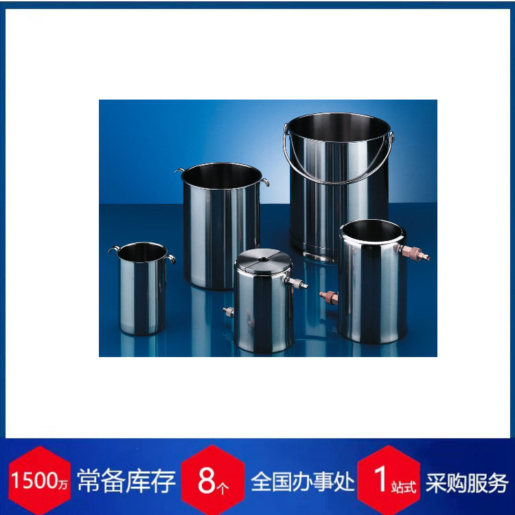 德国disperluxLR34搅拌器