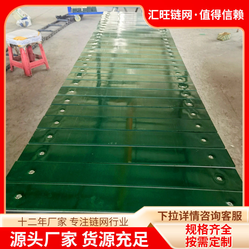 不锈钢扣板链板电动车汽车组装配件输送流水线镀锌槽钢式扣板链板