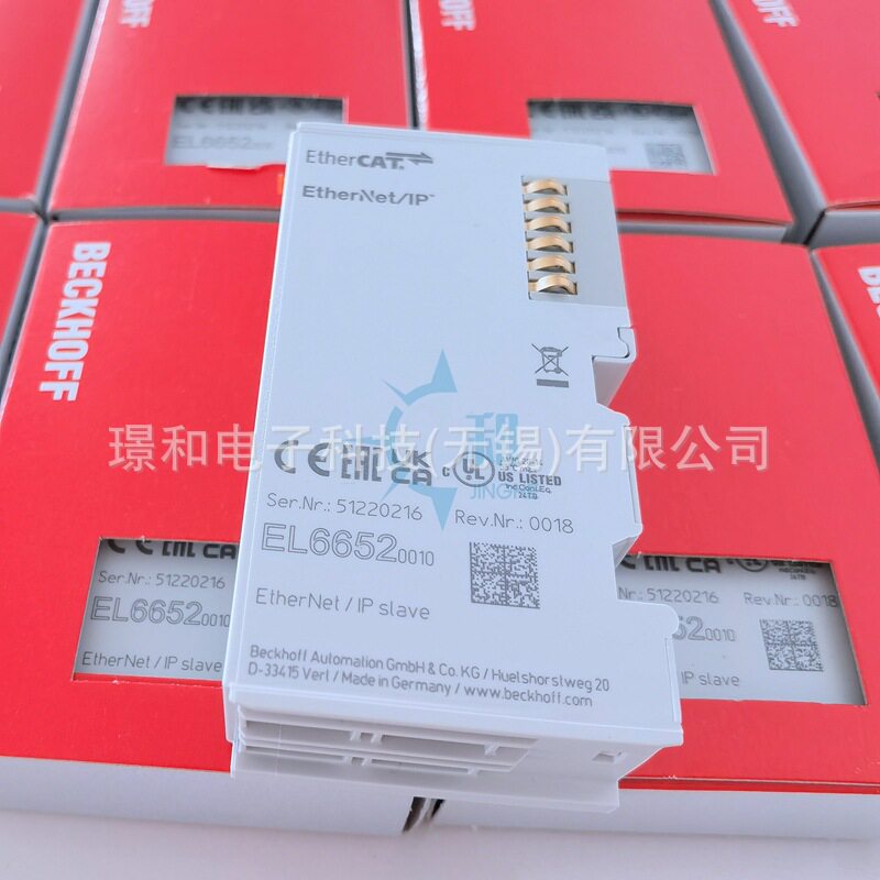 IP2002-B200/IP2002-B310倍福beckhoff端子盒全新德国原装现货
