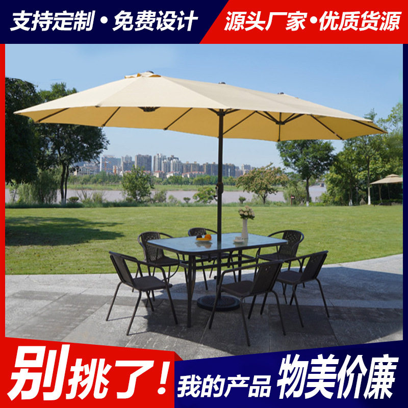 户外商用大遮阳中柱伞