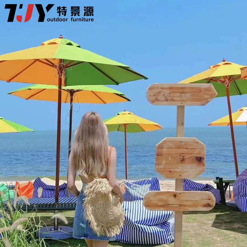 高端双滑轮铝中柱拼色遮阳伞