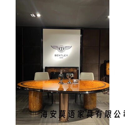 【Bentley餐桌椅】意大利轻奢水滴宾利实木饭桌 豪宅别墅餐厅设计