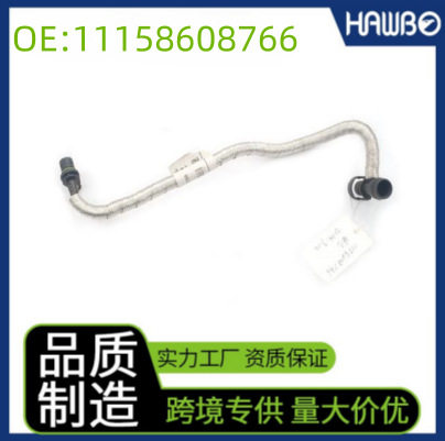 适用于宝马1/2/3系通风真空管