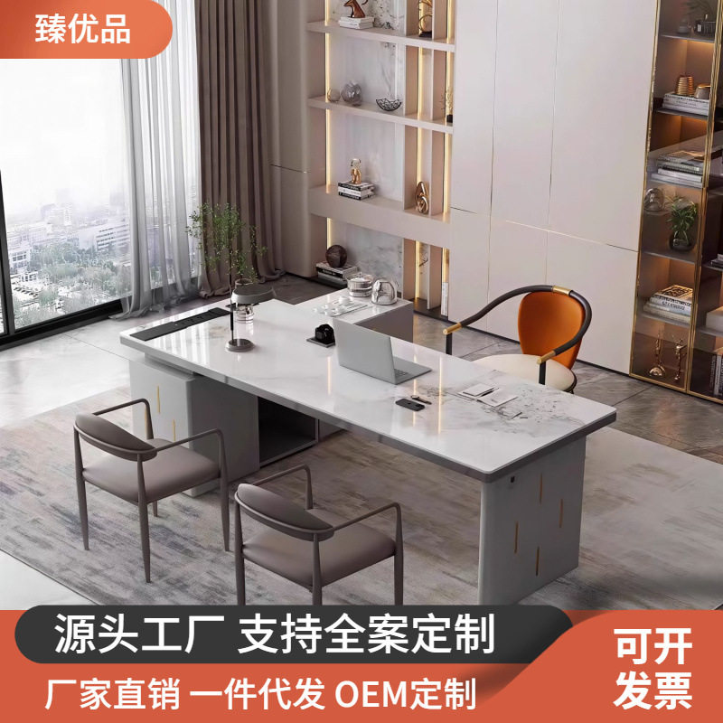 现代岩板转角茶书桌一体整装客厅老板办公室储物多功能办公茶台