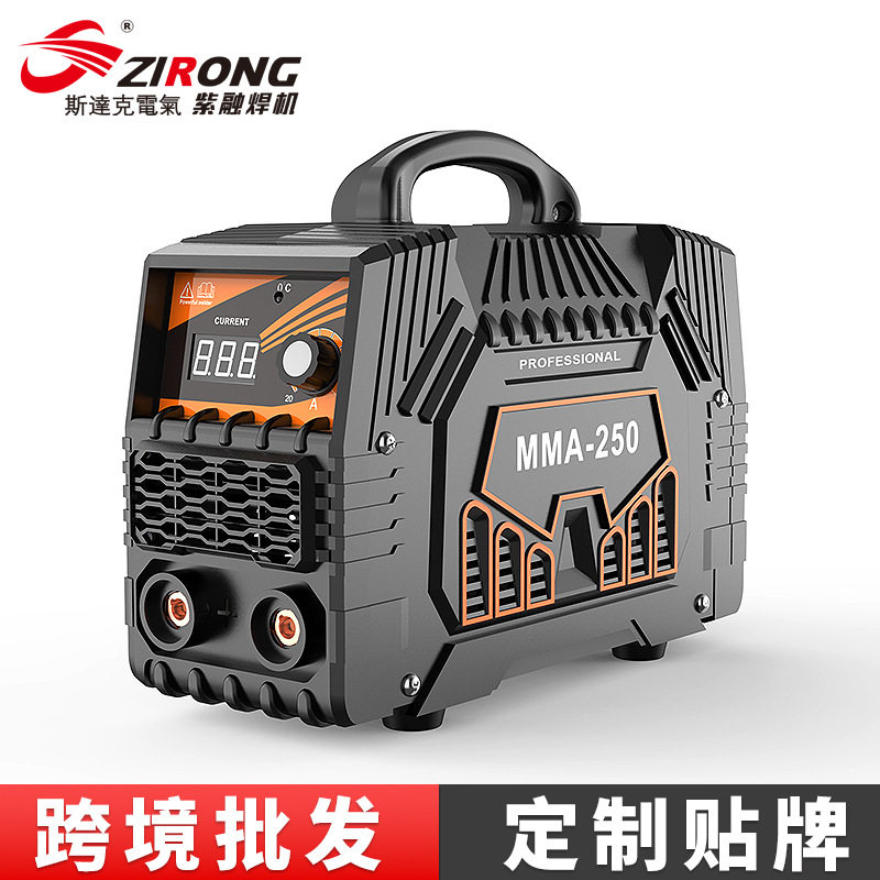 跨境新款MMA-250电焊机便携式家用迷你点焊机小型电焊机
