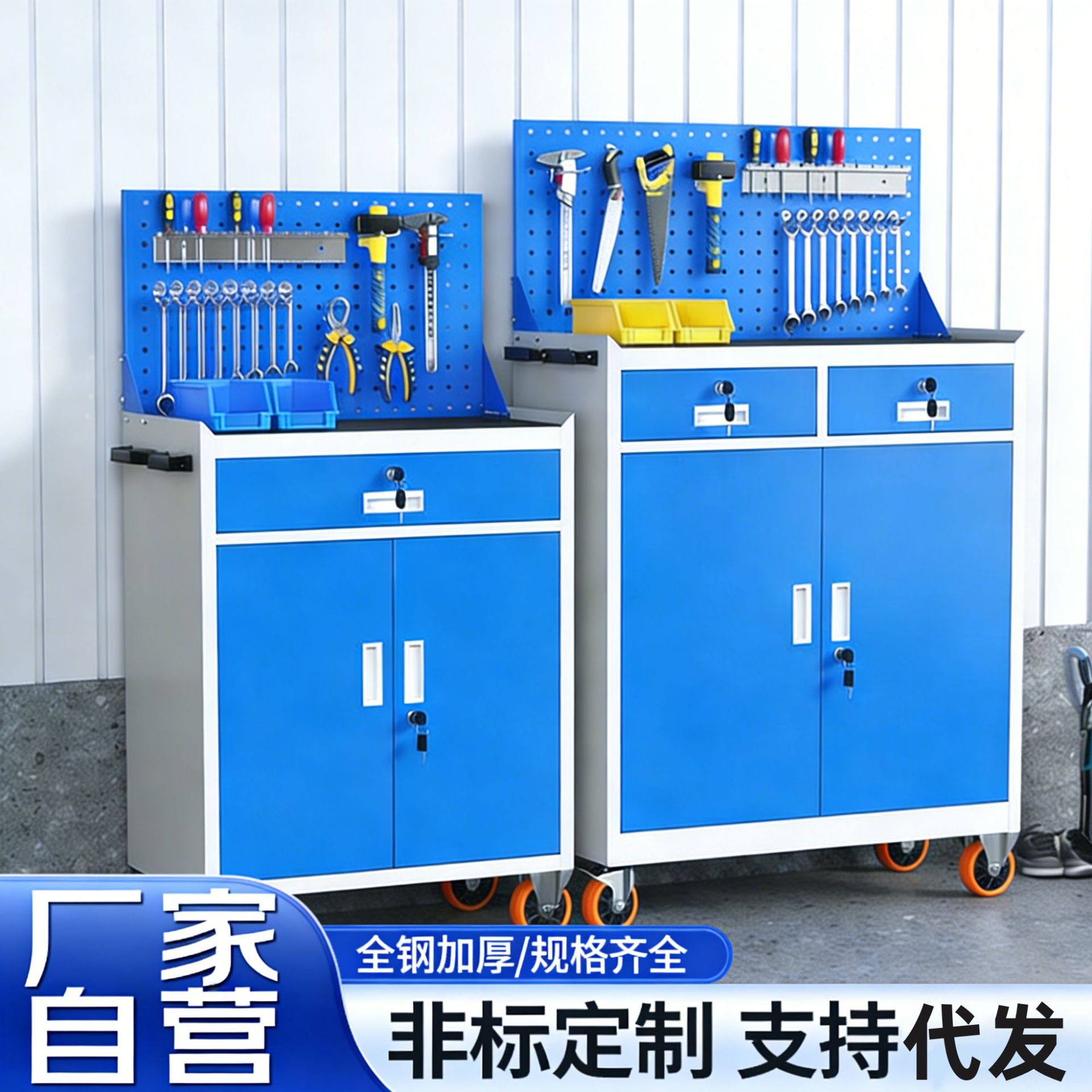 工具车抽屉式重型五金工具柜车间汽修维修手推车储物柜专用静音轮
