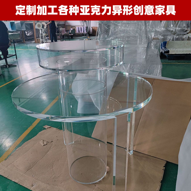 网红设计亚克力水波纹仿古桌