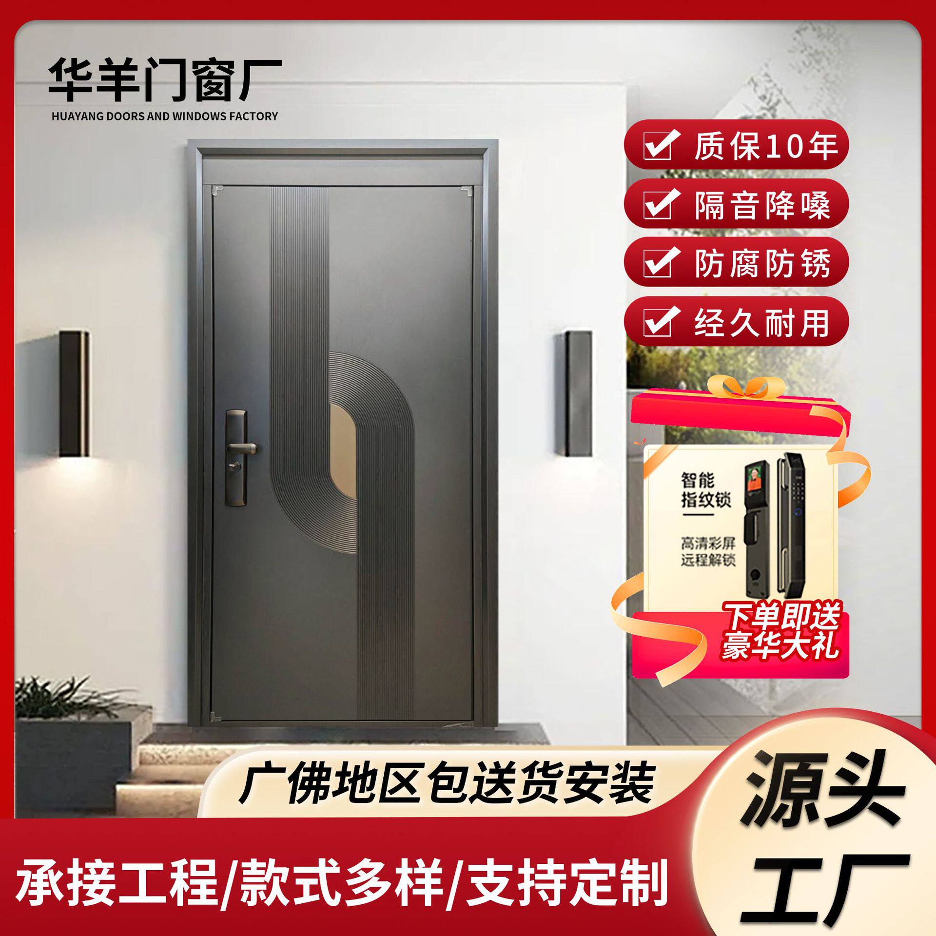 不锈钢入户门别墅防盗门进户门自建房防盗大门轻奢不锈钢韩式门