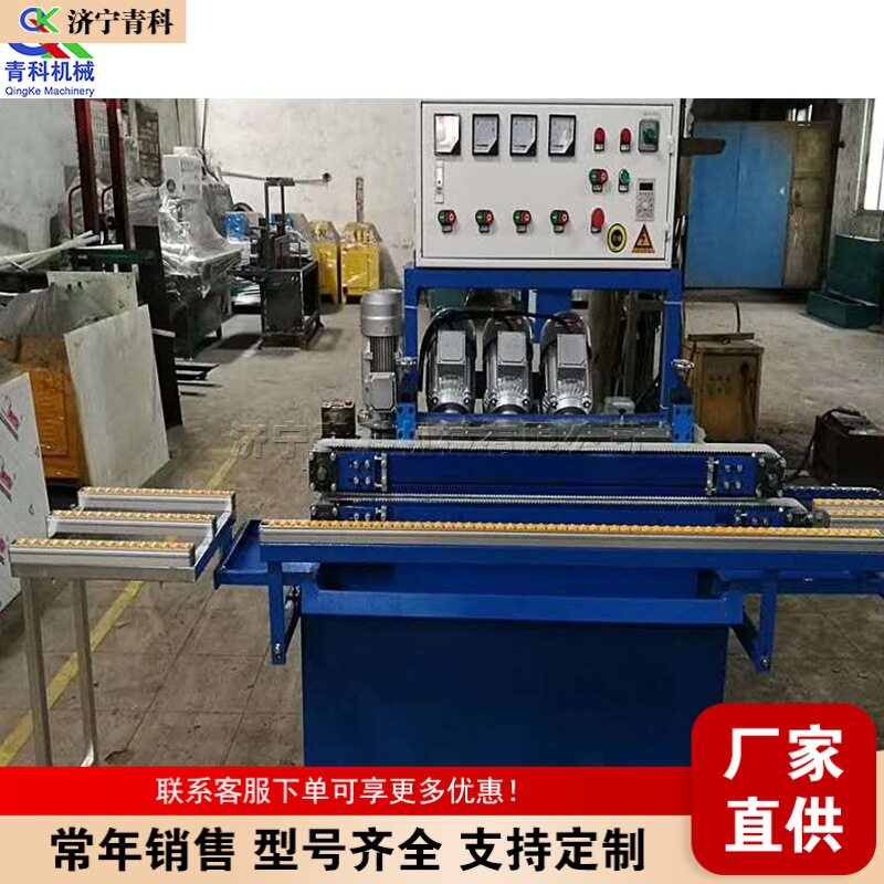 工业级晶钢门玻璃倒角修边机