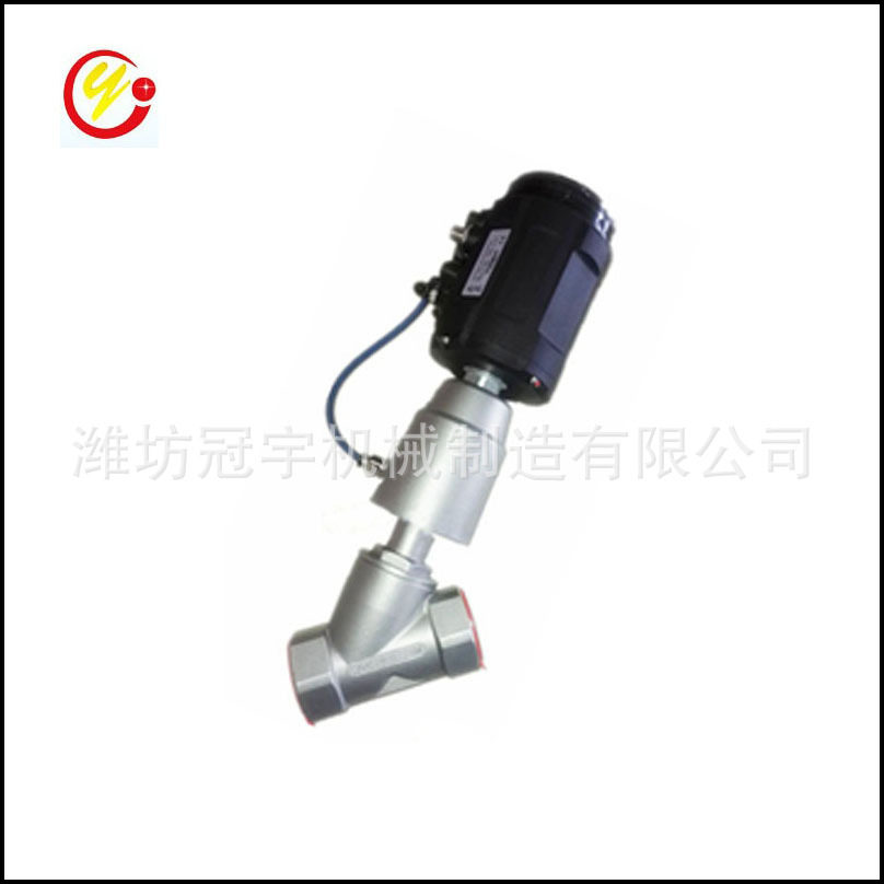 厂家直供比例调节式角座阀 智能型可调节气体液体流量比例调节阀