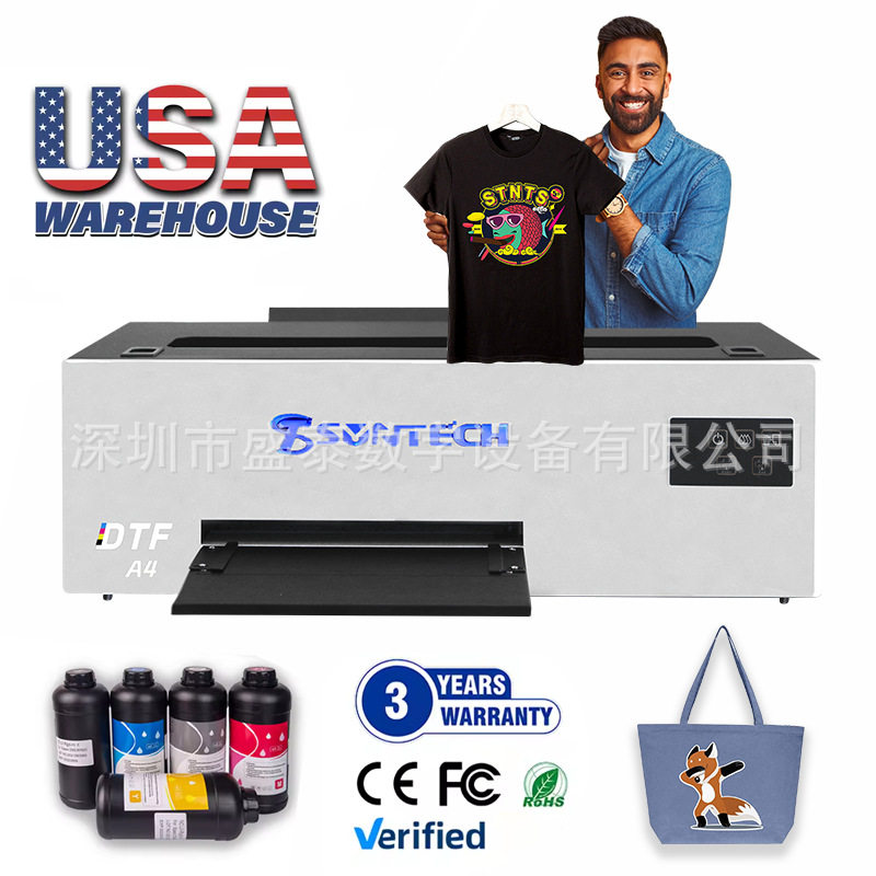 桌面款小型DTF打印机A3尺寸热转印机白墨烫画服装打印设备