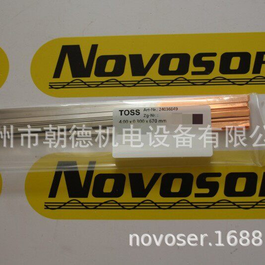 TOSS发热丝24036049 4.00X0.300X670MM加热电阻器