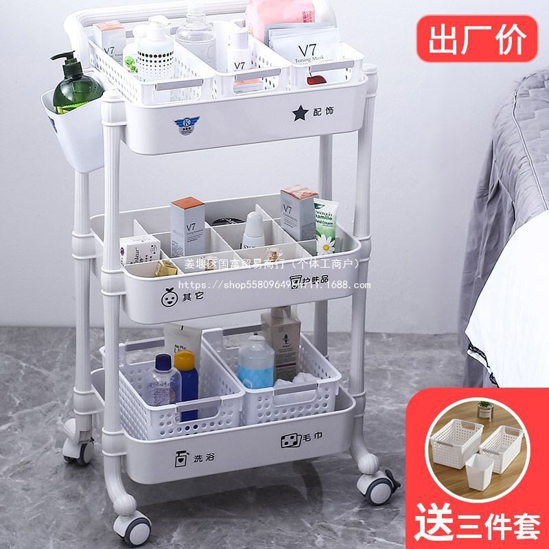 美容院带轮多层工具推车