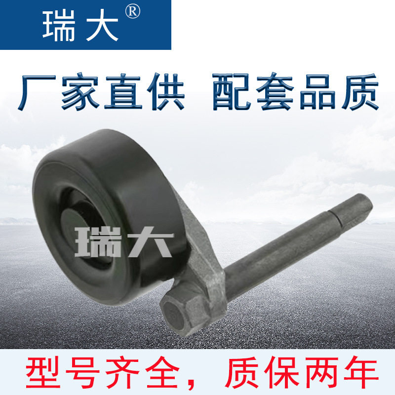 厂家现货 适用宝马 2248562,2354036 汽车涨紧轮 张紧轮 惰轮