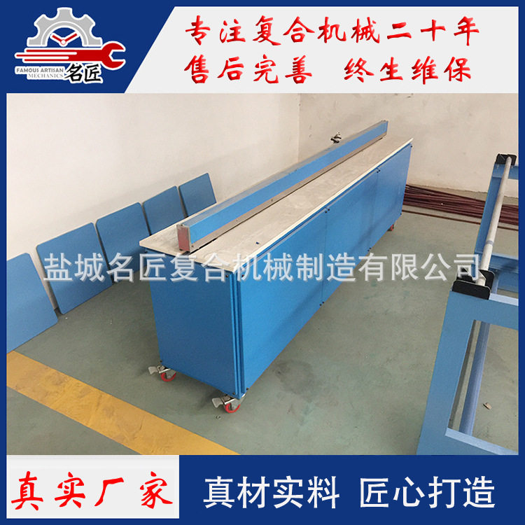 无纺布毛毡布电热接布机化纤面料半自动接头机