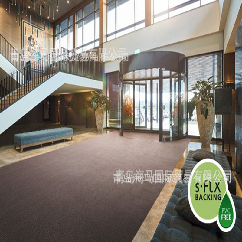 荷兰VEBE高密度地毡 酒店 会所 办公室 写字楼大堂地毯