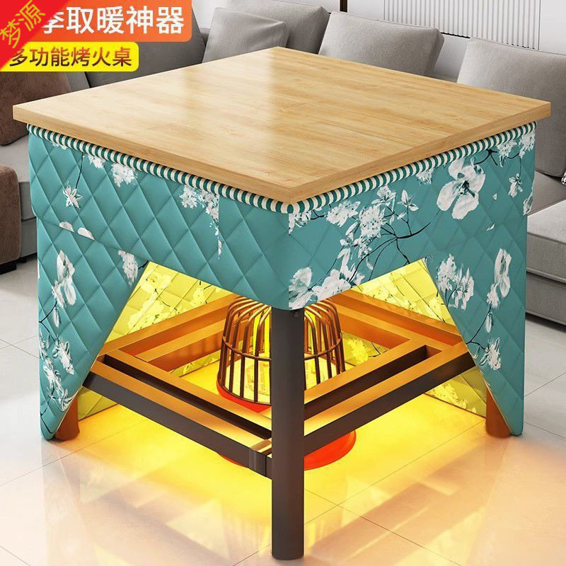 家用折叠烤火桌新款取暖桌小方餐桌出租房简易烤火架暖脚写作业