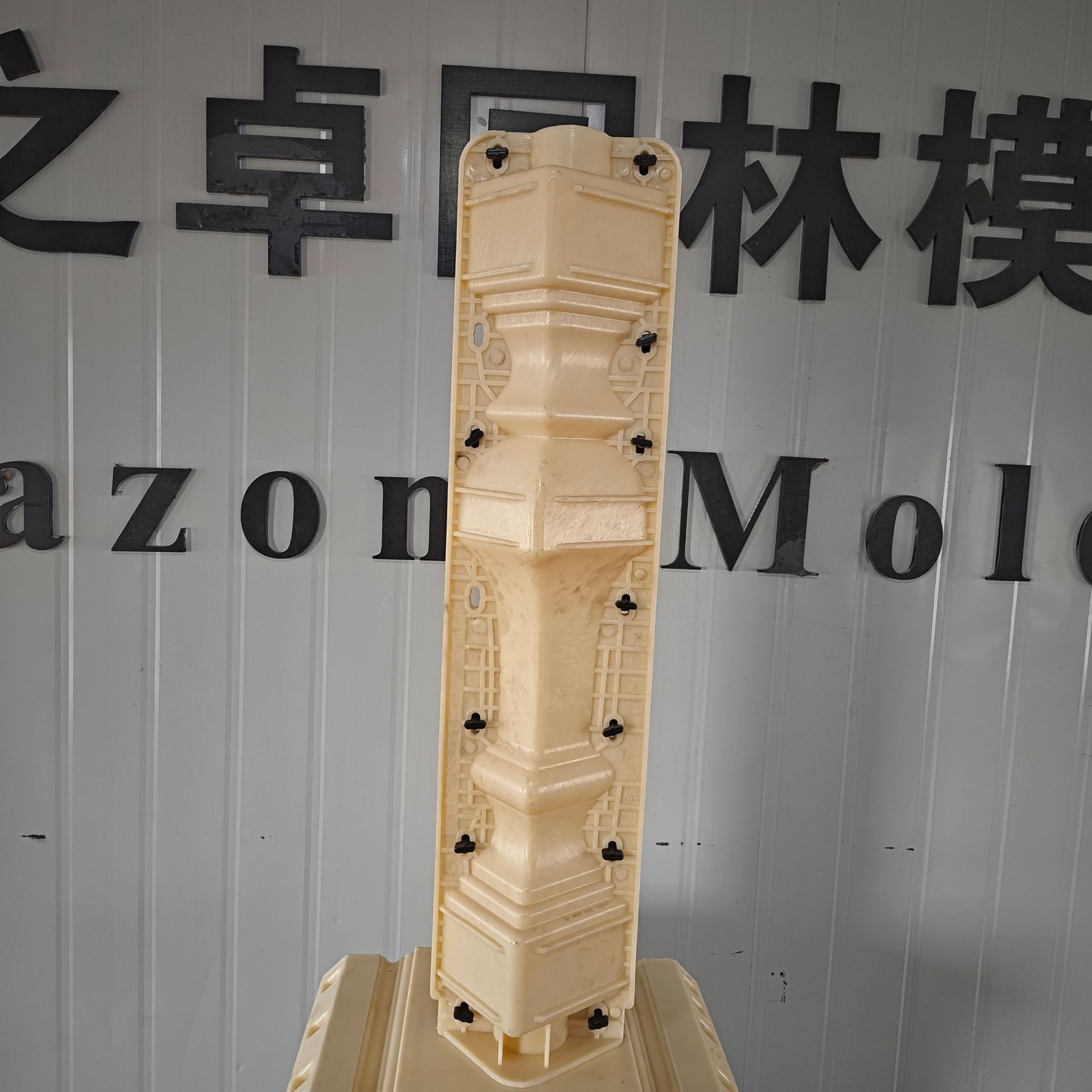方葫芦花瓶柱加厚款水泥产品模具高度70公分楼梯扶手围栏护栏可用
