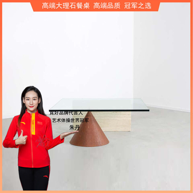 北欧轻奢天然大理石洞石茶几设计师样板房钢化玻璃小户型矮咖费桌