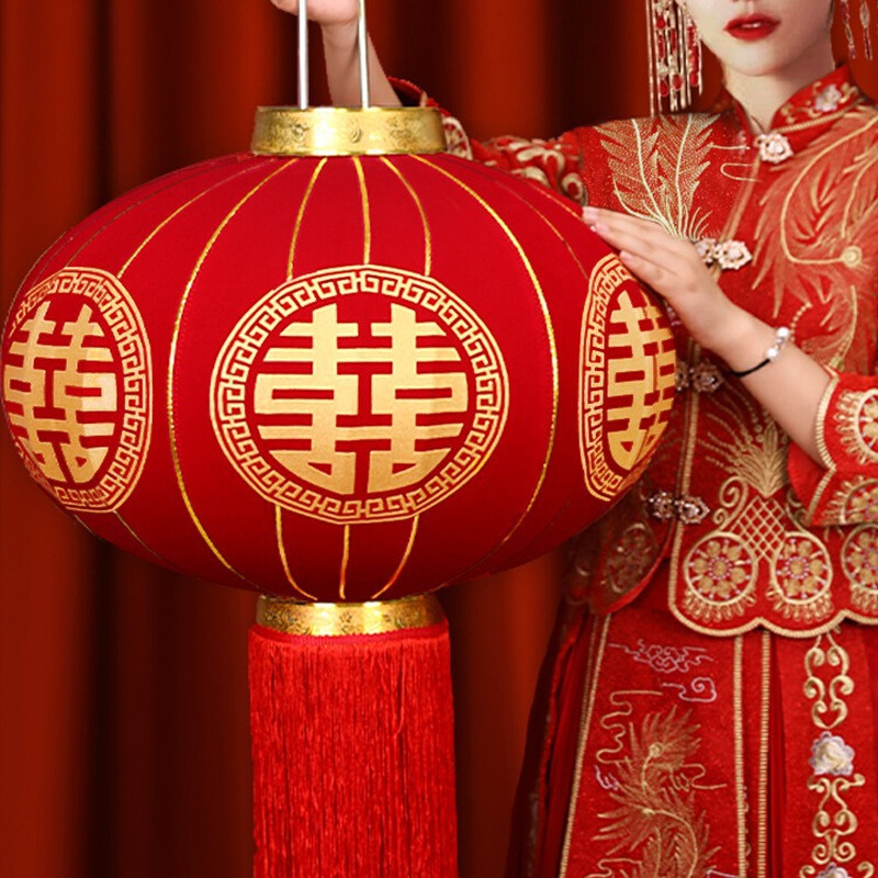 婚庆用品大全结婚喜字大红灯笼一对植绒烫金婚房布置婚礼大门装饰