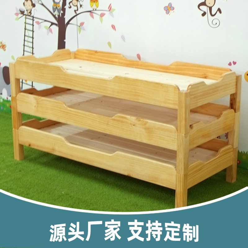 幼儿园床午睡床儿童实木床松木叠叠床小学生午托宝宝托管床