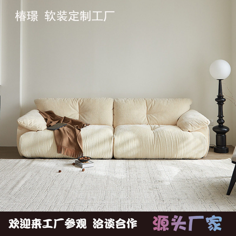 法式奶油慵懒雪尼尔落地多人沙发