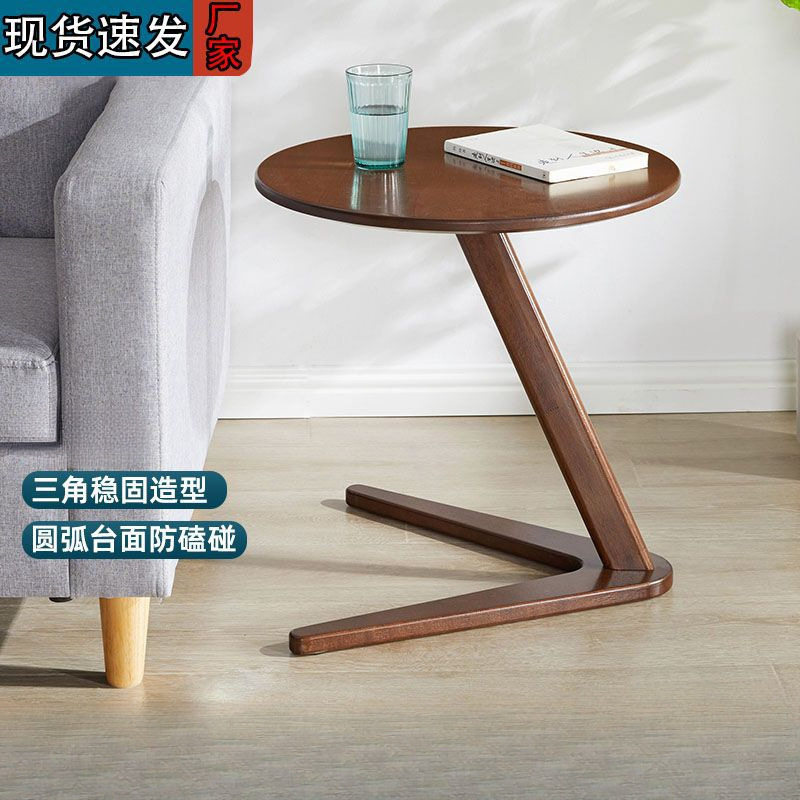北欧轻奢圆形小茶几可移动极简床头柜沙发客厅家用迷你边角几