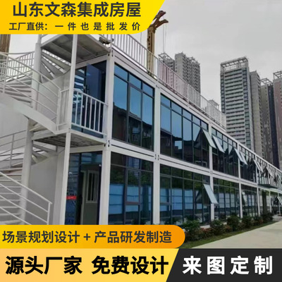 工地临建快拼可拆装活动板房