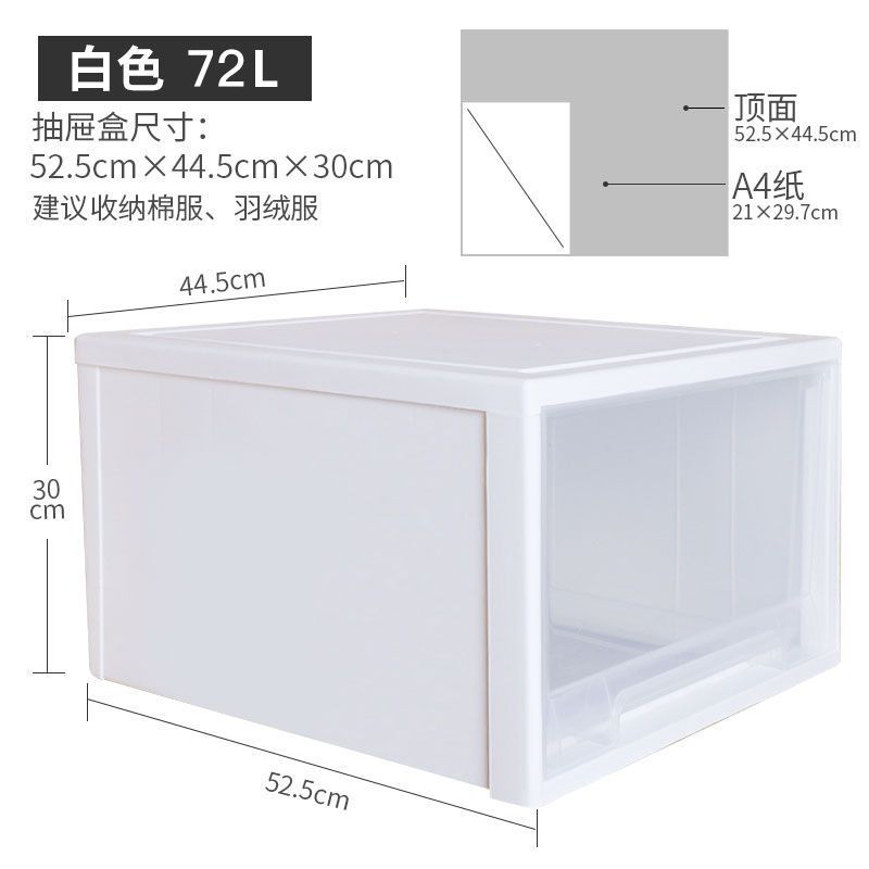 家用百货大全卧室家庭宿舍好物新家居家日用品生活家居用品小批发