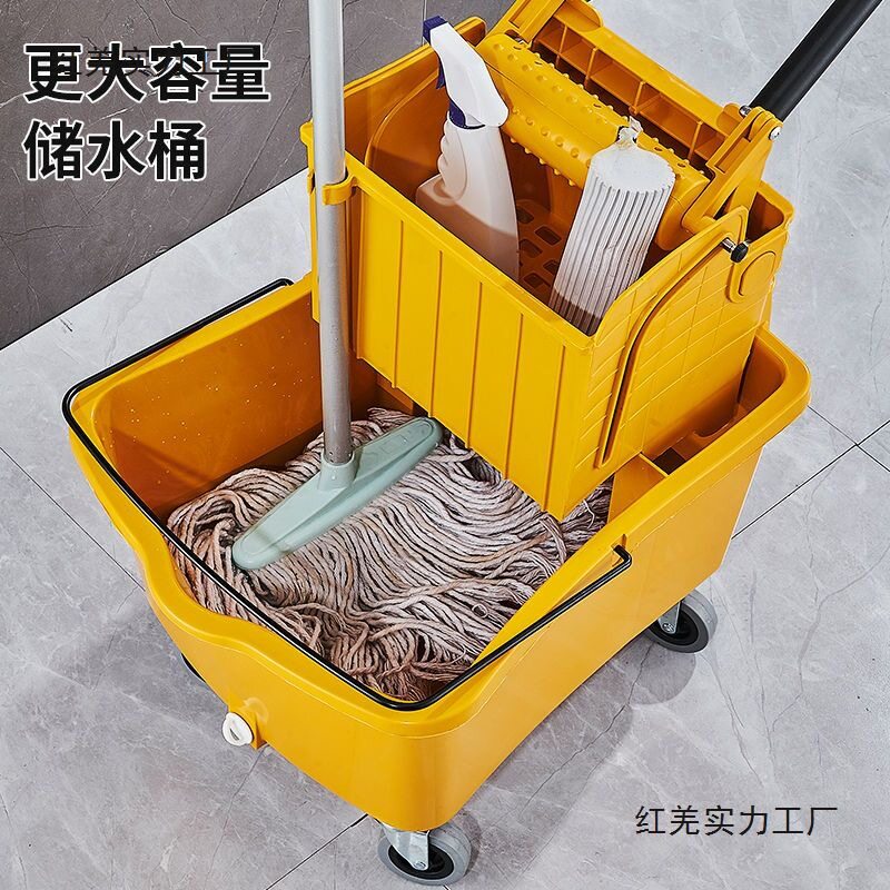 榨水车拖把桶拖地挤水桶商用酒店清洗拖把墩布拖布家用压水柞水车