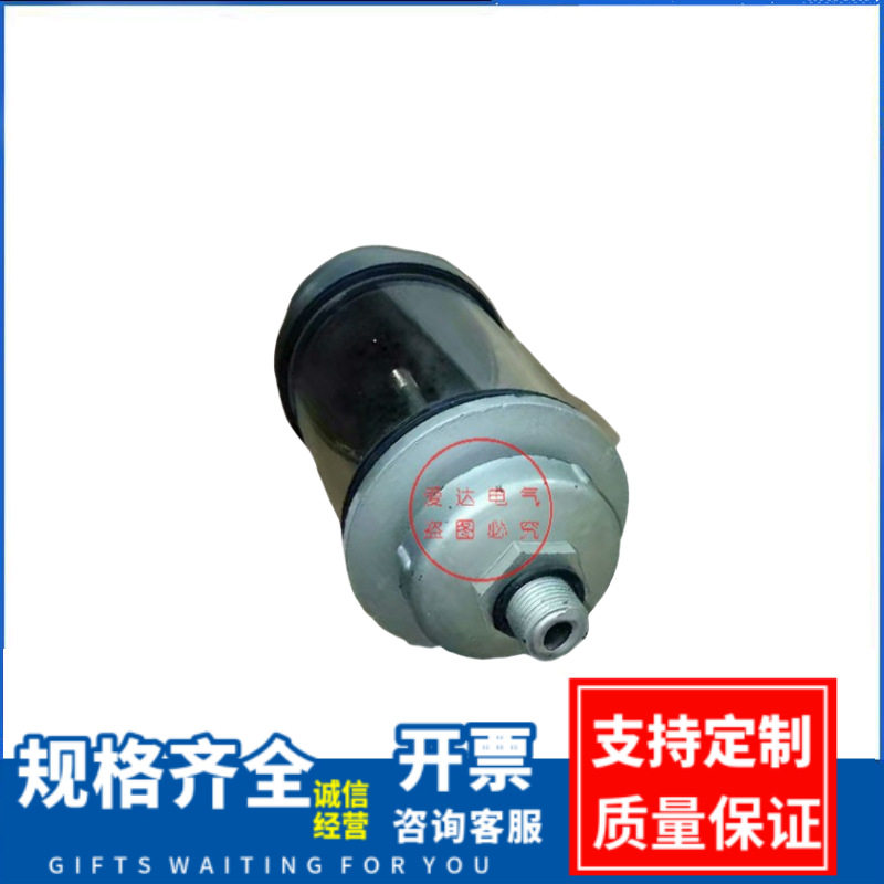 变压器不锈钢硅胶吸湿器 主变油枕吸湿器 硅胶罐XSII