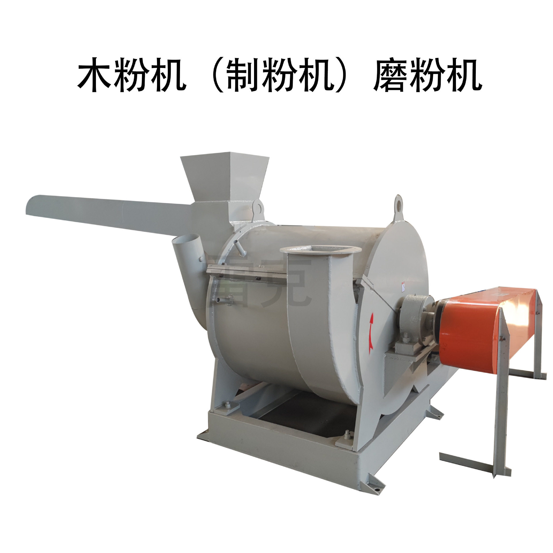 制香磨粉机细磨行业高速低温水冷木粉机成型率高10-200目一机搞定