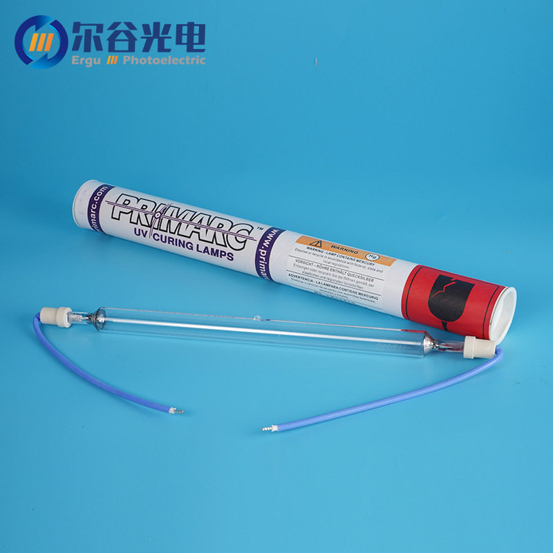 PRIMARC英国派马UV灯管紫外线UV固化灯 UV胶硬化灯喷涂线光固灯
