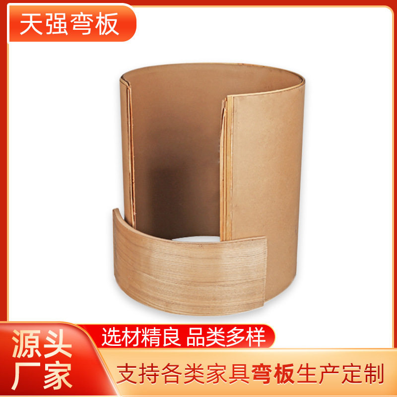 厂家供应欧式轻奢U型半圆床头柜