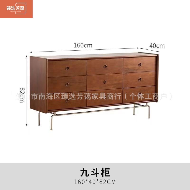 中古风实木九斗柜卧室客厅抽屉柜