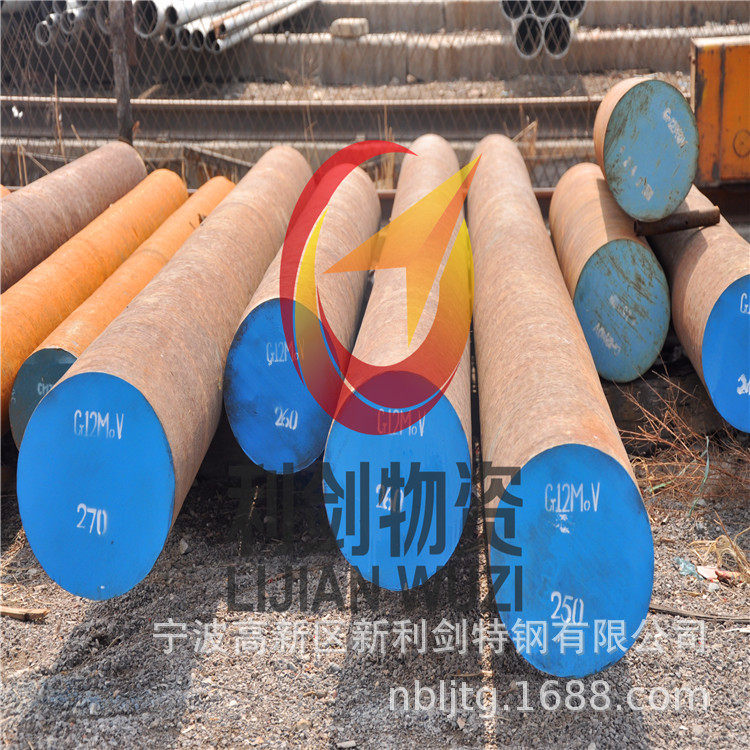 供应兴澄钢厂批发19CN5合金结构钢，圆钢19CN5是什么材料？