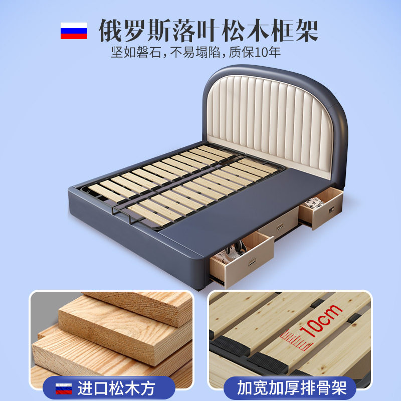 TYC02甄选儿童b床男孩网红床轻奢现代简约单人床小户型1.2米实木