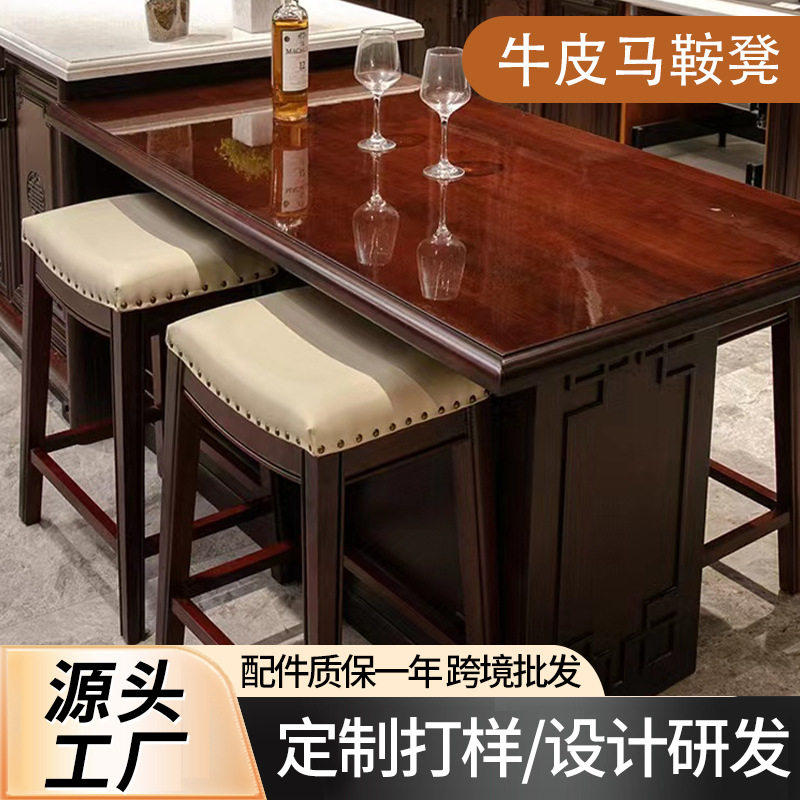 家用欧式实木牛皮吧台椅
