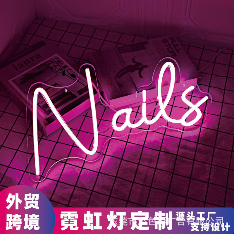 Nails霓虹灯氛围LED发光造型灯亚马逊外贸跨境家居艺术墙指甲英文