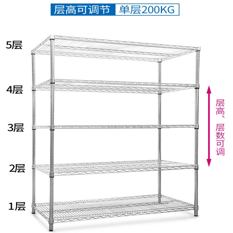 仓库不锈钢货架家用带轮线网置物架移动置物架镀铬物料架展示架子