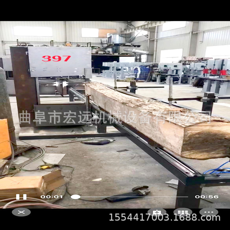 宏远半自动木工立式带锯机耐用