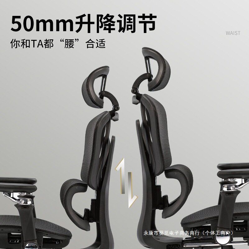 人体工学椅子9D扶手电脑椅家用舒适久坐办公椅蝴蝶背电竞椅重力托