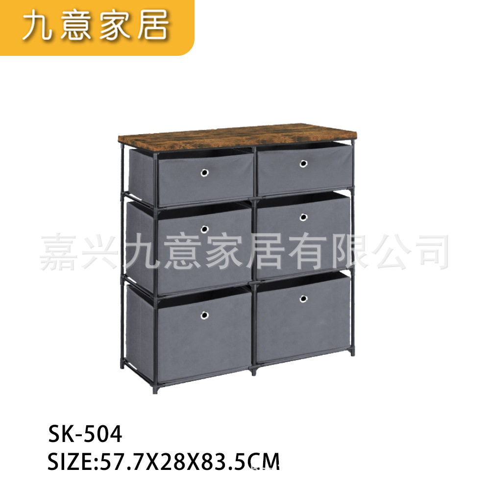 美式复古无纺布艺抽屉收纳柜金属拉手塑料衣物整理床头柜塑料衣柜