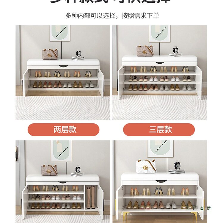 换鞋凳家用门口穿鞋凳简约坐凳一体鞋柜组合入户鞋架可坐轻奢收纳
