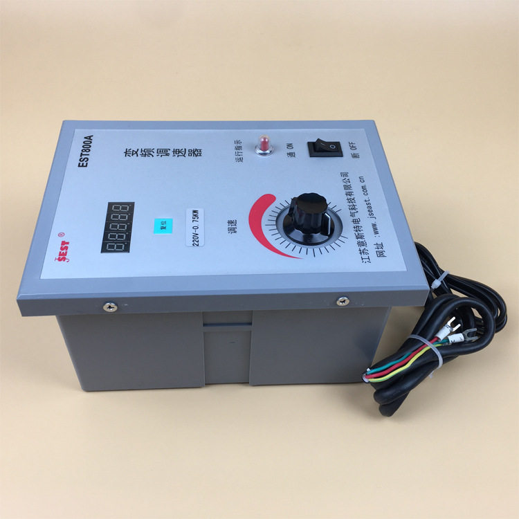 意斯特变频调速器炉排减速机锅炉炉排 EST800A-S2-0.75KW