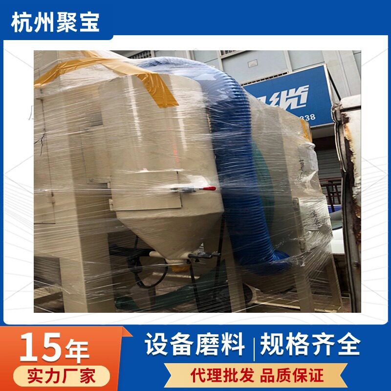 大型环保箱式加压吸入喷砂机